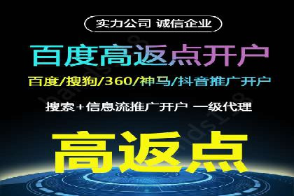 成功案例分享：如何巧妙运用信息流广告提升品牌影响力